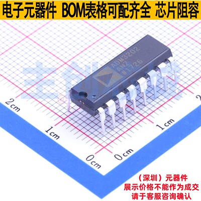 RS232芯片 ADM3202ANZ DIP-16 ADI(亚德诺) 电子元件配单全新原装