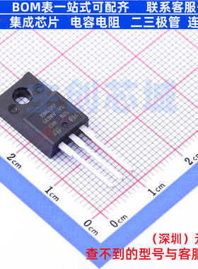 场效应管(MOSFET) STF33N65M2 TO-220FP-3 意法半导体 电子元器件
