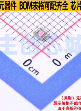 环境光传感器 OPT3001DNPRQ1 USON-6(2.1x2.1) TI/德州 全新原装