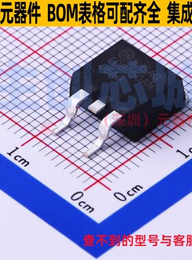 场效应管(MOSFET) FDB050AN06A0 D2PAK onsemi(安森美) 全新原装