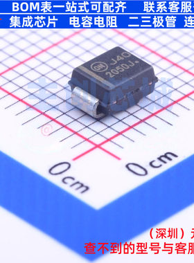 LED驱动 NSIC2050JBT3G DO-214AA(SMB) onsemi(安森美) 全新原装