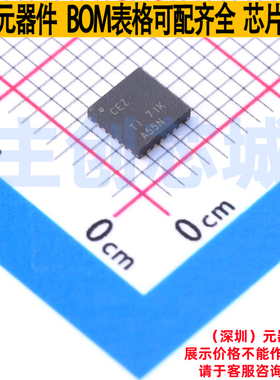 LCD驱动 TPS65146RGER VQFN-24 TI/德州 电子元器件配单全新原装