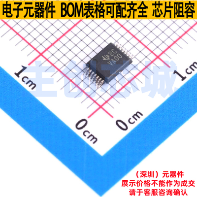 逻辑门 SN74ALVC00DGVR TVSOP-14 TI/德州 电子元件配单全新原装