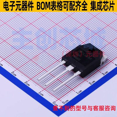 场效应管(MOSFET) FQA19N60 TO-3P onsemi(安森美) 电子元件配单