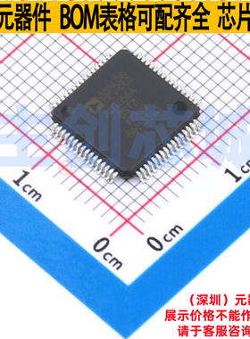 模数转换芯片ADC AD7656ABSTZ LQFP-64 ADI(亚德诺) 电子元件配单