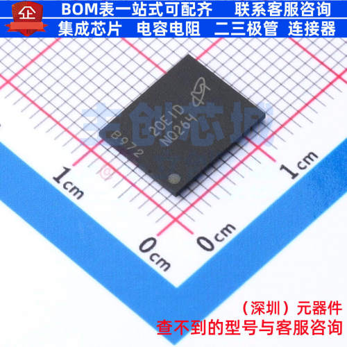NAND FLASH MT29F2G08ABBEAH4-IT:E VFBGA-63(9x11) micron(镁光)