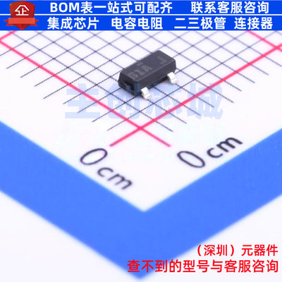 结型场效应管(JFET) MMBF4117 SOT-23 onsemi(安森美) 电子元器件