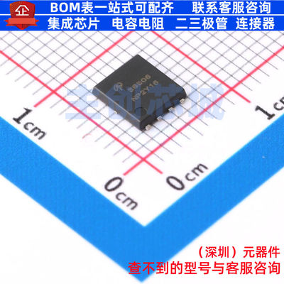 场效应管(MOSFET) AONS36306 DFN-8 AOS/万代 电子元器件全新原装