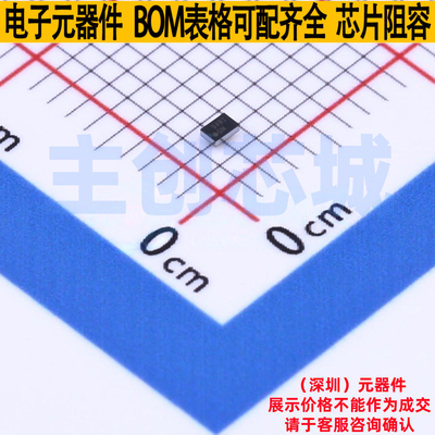 DC-DC电源芯片 TPS61240YFFR DSBGA-6 TI/德州 电子元件全新原装