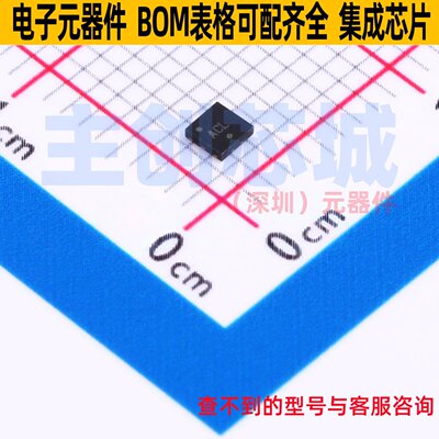 场效应管(MOSFET) NTLUS3A18PZTBG UDFN-6 onsemi(安森美) 元器件