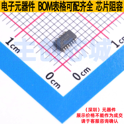 运算放大器 OPA4991IDYYR TSOT-23-14 TI/德州 电子元件全新原装