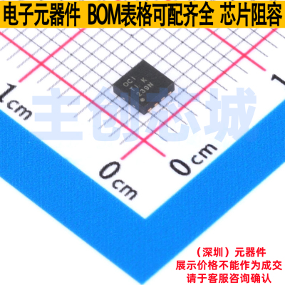 线性稳压器(LDO) TPS78601DRBT SON-8 TI/德州 电子元件全新原装