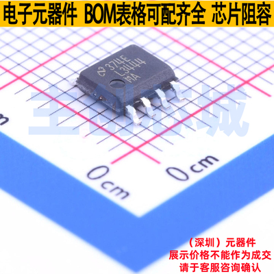 LED驱动 LM3444MA/NOPB SOIC-8 TI/德州 电子元器件配单全新原装