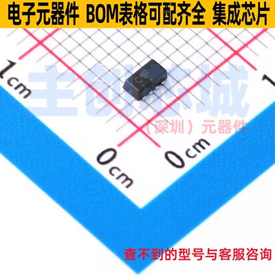 场效应管(MOSFET) NTHC5513T1G ChipFET-8 onsemi(安森美) 元器件