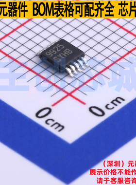 LED驱动 LM3409HVMYX/NOPB HVSSOP-10 TI/德州 电子元件全新原装