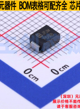 半导体放电管(TSS) P0900SB DO-214AA Brightking/君耀 全新原装