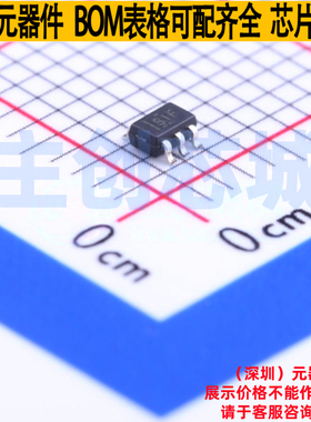运算放大器 OPA313IDCKR SC-70-5 TI/德州 电子元件配单全新原装