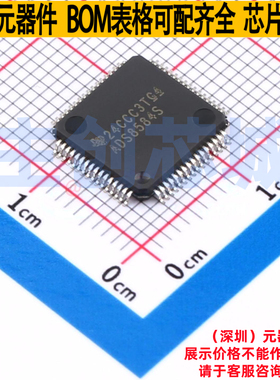 模数转换芯片ADC ADS8584SIPM LQFP-64 TI/德州 电子元件全新原装