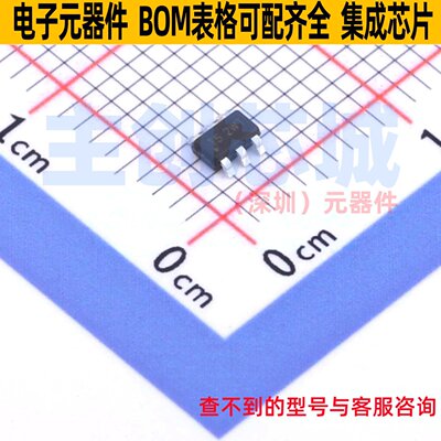 DC-DC电源芯片 AP63205WU-7 TSOT-23-6 DIODES(美台) 电子元器件