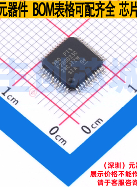 单片机(MCU/MPU/SOC) F280023CPTSR LQFP-48 TI/德州 电子元器件