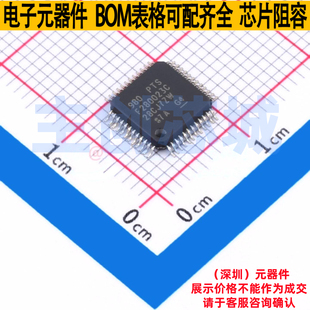 单片机(MCU/MPU/SOC) F280023CPTSR LQFP-48 TI/德州 电子元器件