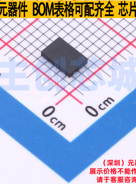 LED驱动 TPS923655DMTR VSON-14(4.5x3) TI/德州 电子元器件配单
