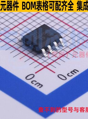 功率电子开关 ZXMS6004DN8Q-13 SOIC-8 DIODES(美台) 电子元器件