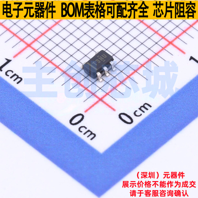 电压基准芯片 TL431BQDBVR SOT-23-5 TI/德州 电子元器件全新原装
