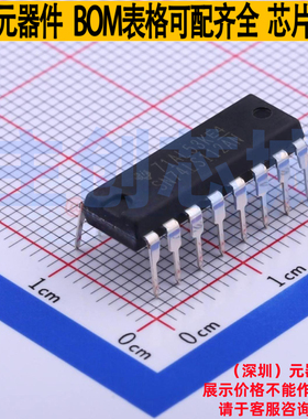 触发器 SN74LS112AN DIP-16 TI/德州 电子元器件配单全新原装