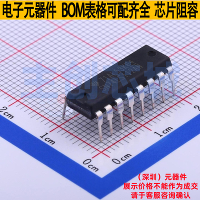 触发器 SN74LS112AN DIP-16 TI/德州 电子元器件配单全新原装