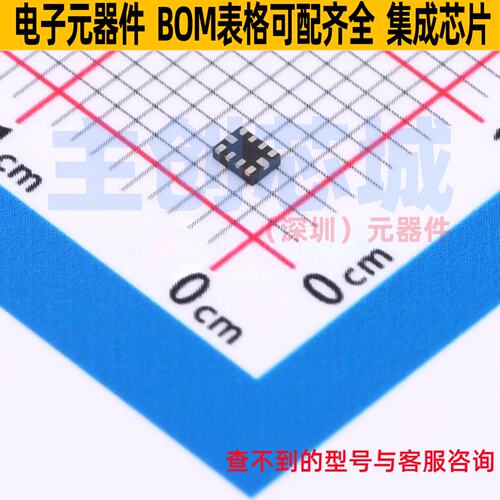 模拟开关/多路复用器 PI3USB221EQ1ZUAEX UQFN-10(1.5x2.0) DIODE