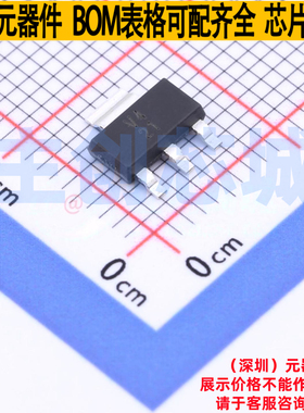 线性稳压器(LDO) TLV1117CDCY SOT-223-4 TI/德州 电子元器件配单