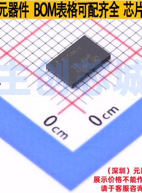 USB转换芯片 TUSB1064RNQT WQFN-40(4x6) TI/德州 电子元器件配单
