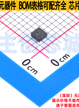 DC-DC电源芯片 TPS62590TDRVRQ1 WSON-6 TI/德州 电子元器件配单