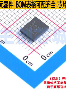 DC-DC电源芯片 LTC7150SEY#PBF BGA-42 ADI(亚德诺) 电子元件配单