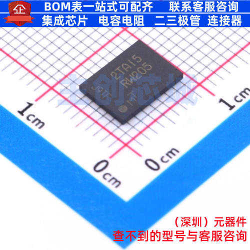 NOR FLASH MT25QU128ABA8E12-0SIT TR TPBGA-24 micron(镁光)