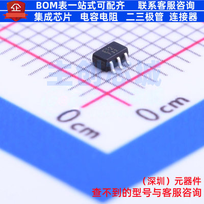 逻辑门 TC7S08FU,LF SSOP-5-1.3mm 电子元器件配单全新原装