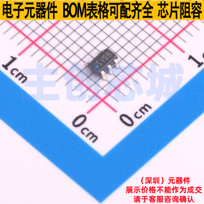 DC-DC电源芯片 LM2735XQMFX/NOPB SOT-23-5 TI/德州 电子元件配单