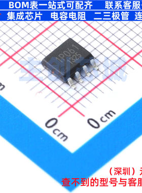 AC-DC控制器和稳压器 BM1P061FJ-E2 SOIC-8 ROHM(罗姆) 全新原装