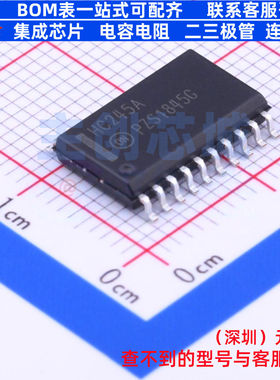 缓冲器/驱动器/收发器 MC74HC245ADWR2G SOIC-20 onsemi(安森美)