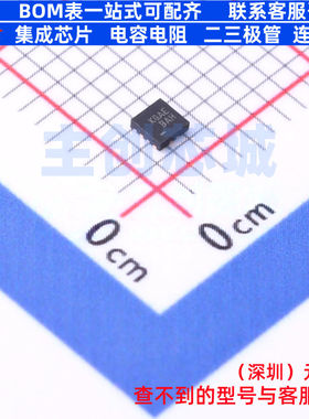 接口芯片 FSUSB63UMX UMLP-12(1.8x1.8x0.55) onsemi(安森美)