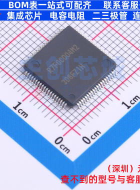 单片机(MCU/MPU/SOC) R7F0C004M2DFB-C#AA0 LQFP-80 RENESAS(瑞萨