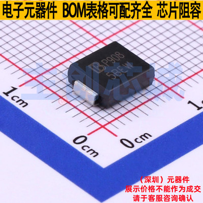 静电保护器(TVS/ESD) 5.0SMDJ20CA/TR13 DO-214AB Brightking/君