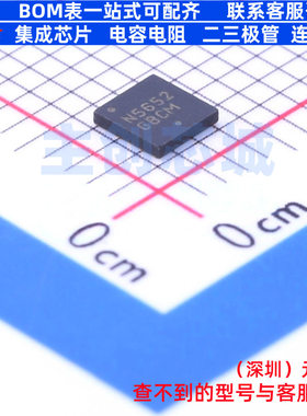 运算放大器 NCS5652MUTWG UDFN-12 onsemi(安森美) 电子元件配单