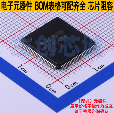 单片机(MCU/MPU/SOC) MSP430F5419AIPZR LQFP-100 TI/德州 元器件