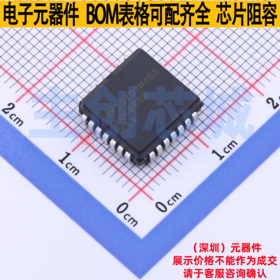 模数转换芯片ADC ADC0809CCVX/NOPB PLCC-28 TI/德州 电子元器件