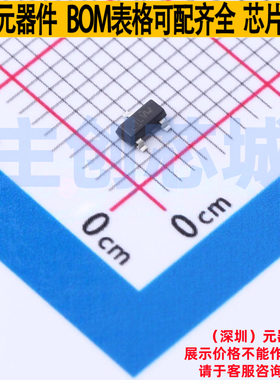 霍尔开关 DRV5032FADBZT SOT-23 TI/德州 电子元器件配单全新原装