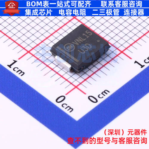 通用二极管 MURS320T3G DO-214AB onsemi(安森美) 电子元器件配单