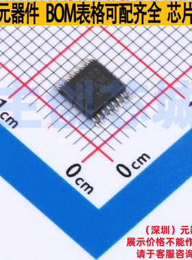 浪涌保护器 TPS23523PWR TSSOP-16 TI/德州 电子元件配单全新原装