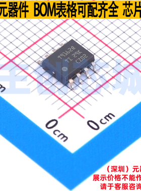 运算放大器 TLV9162QDRQ1 SOIC-8 TI/德州 电子元件配单全新原装